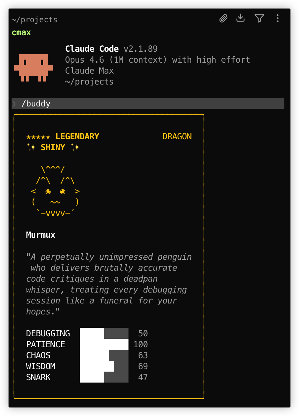 闪光传说龙——Murmux
