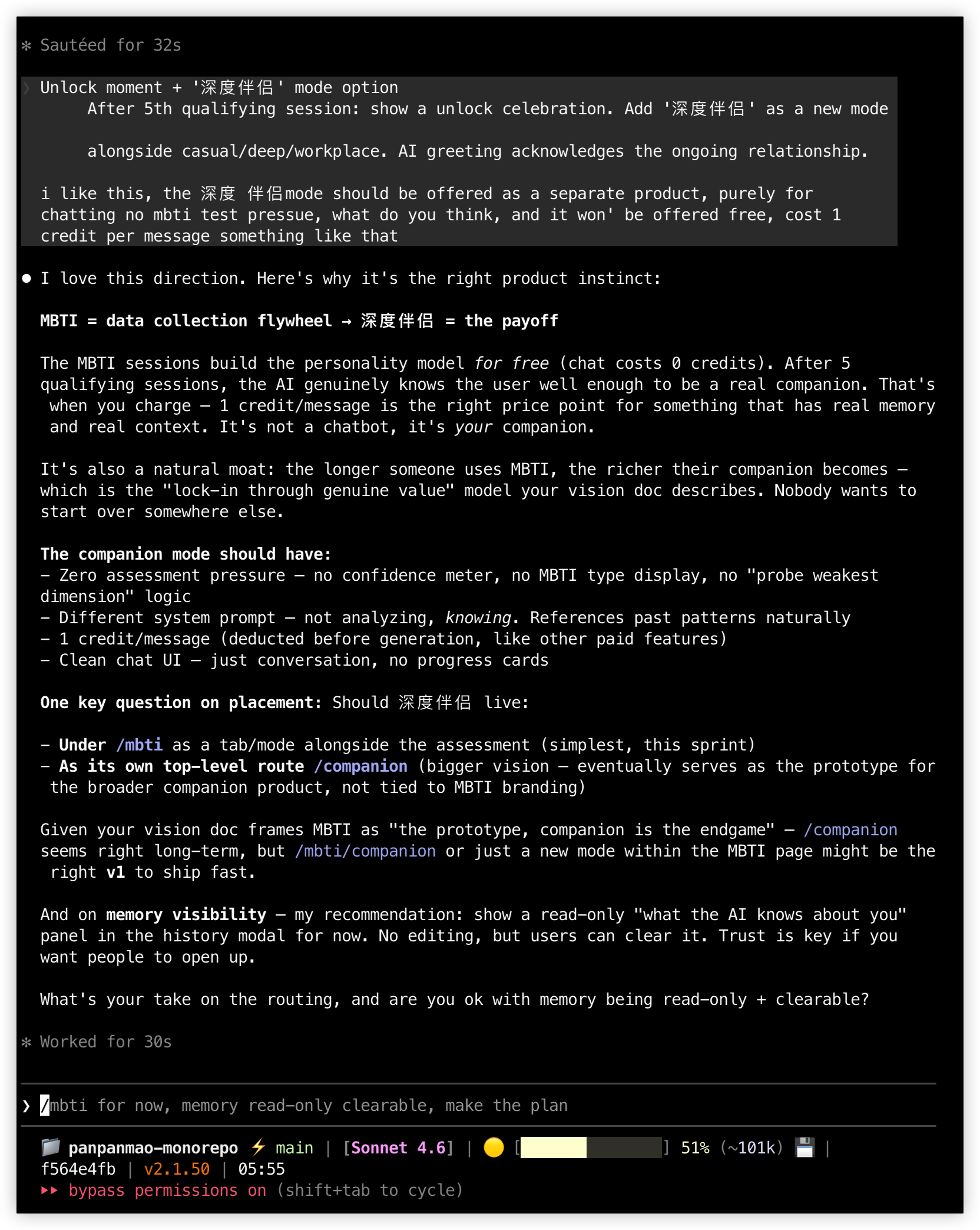 Companion mode design: memory visibility, pricing, and routing decisions
