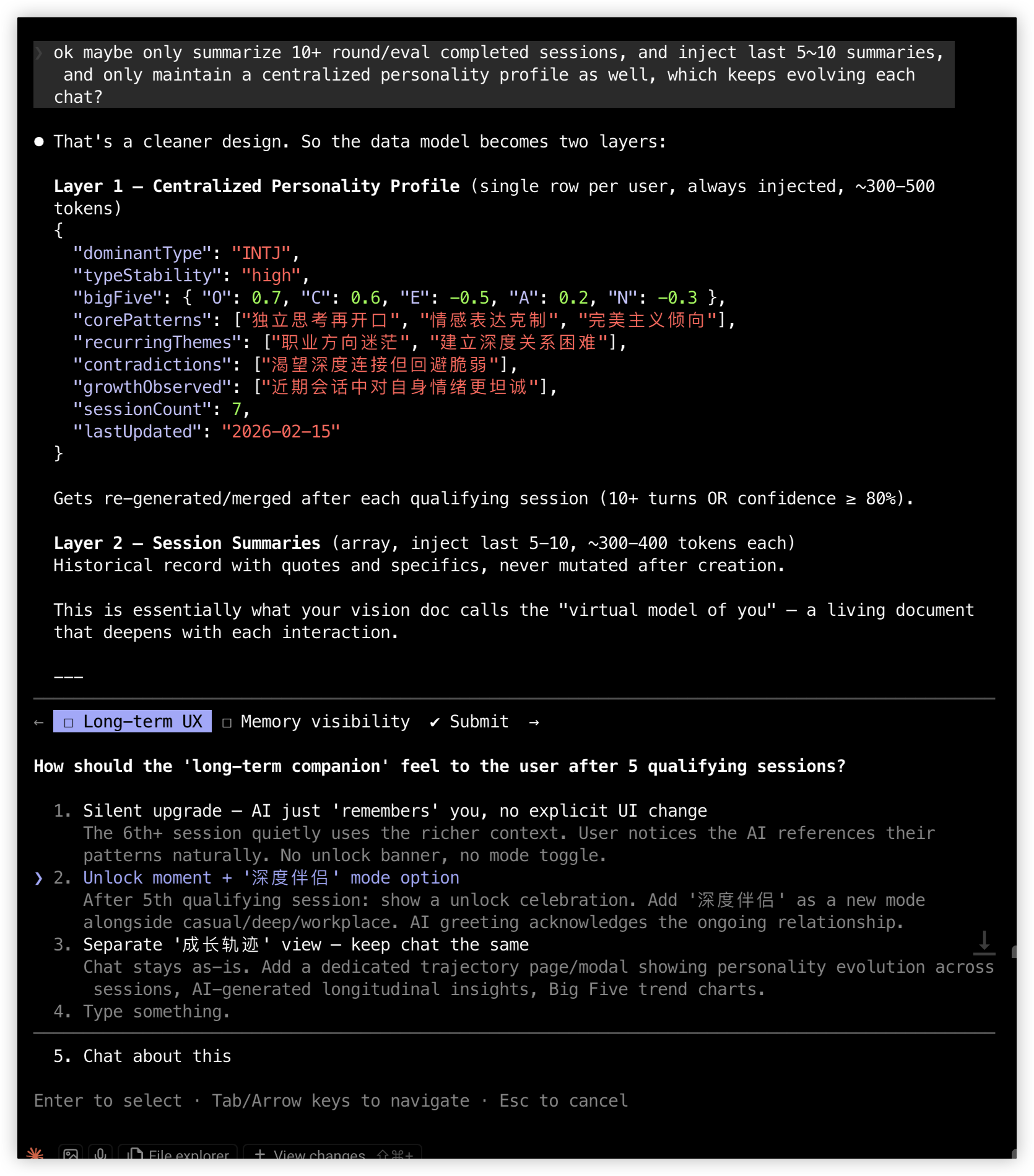 Product-level decisions: unlock UX, personality profile data model, and Deep Companion routing