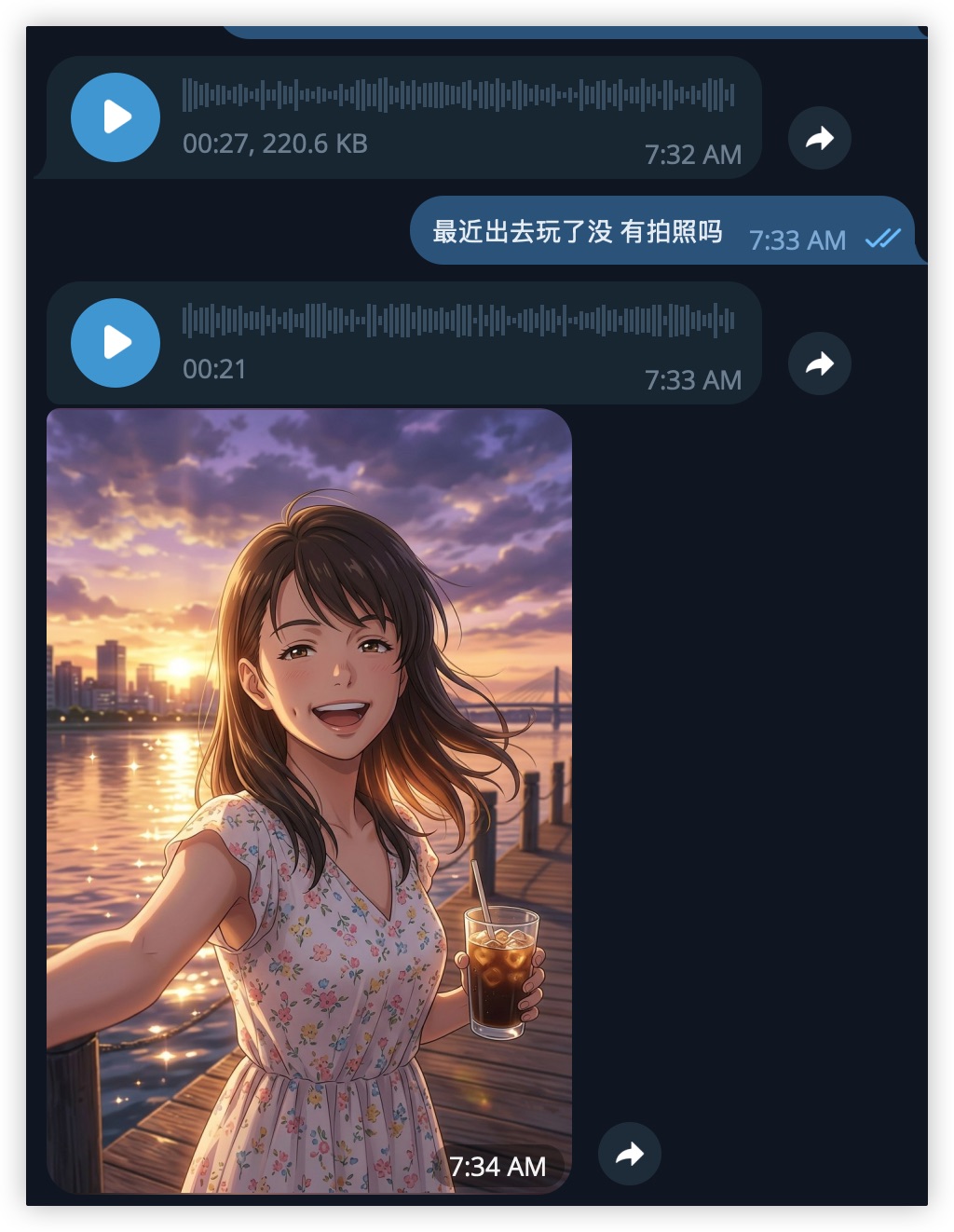 语音交互——黄昏水边自拍